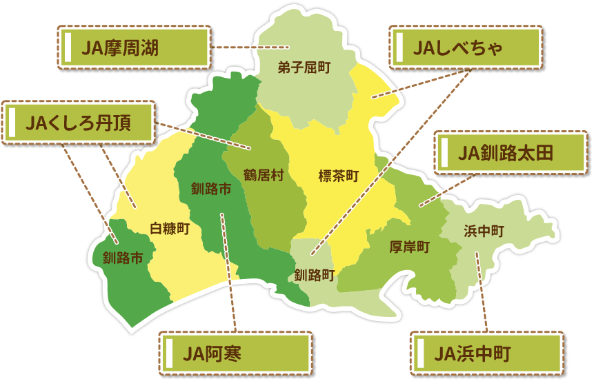 釧路管内のJA区画図