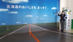 ミルクの素晴らしさを消費者に